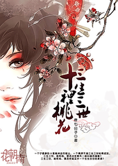 一个韩寒致敬 成人